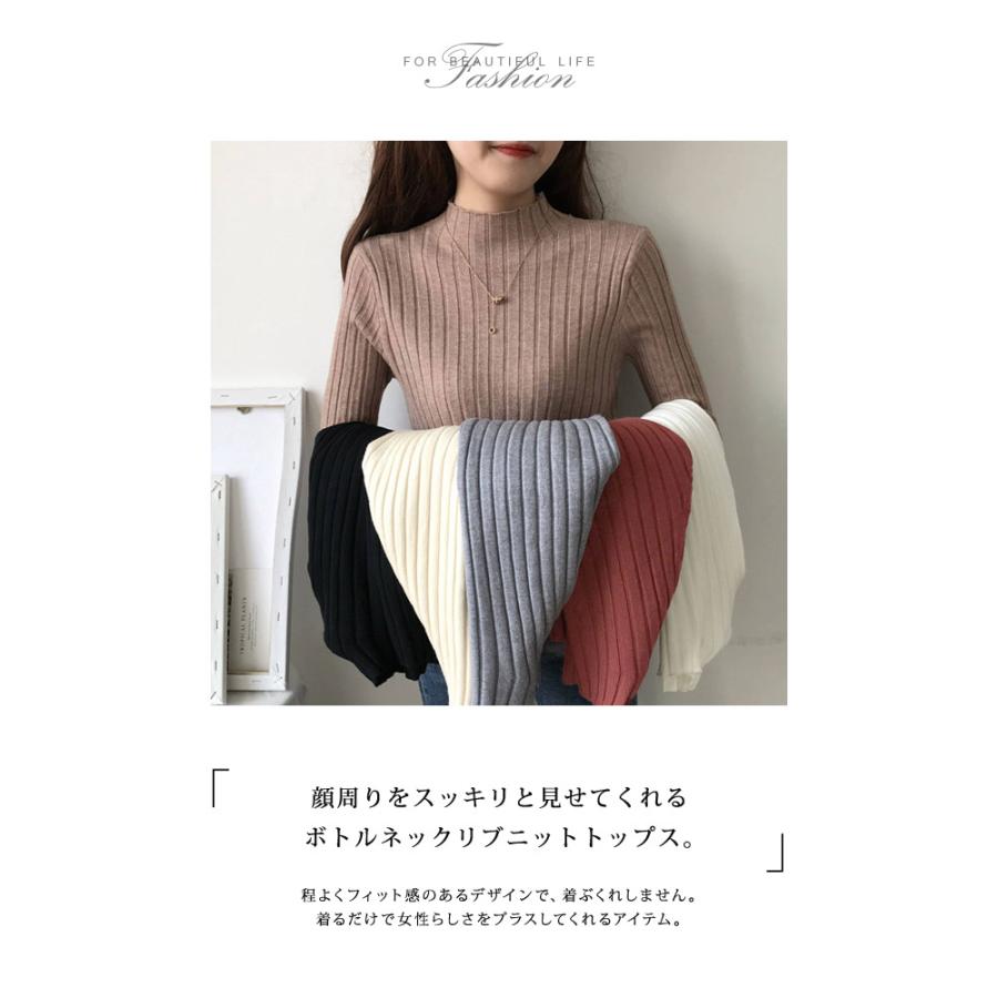 KOEISTORE（コウエイストア） ニットトップス レディース 秋 冬 秋冬