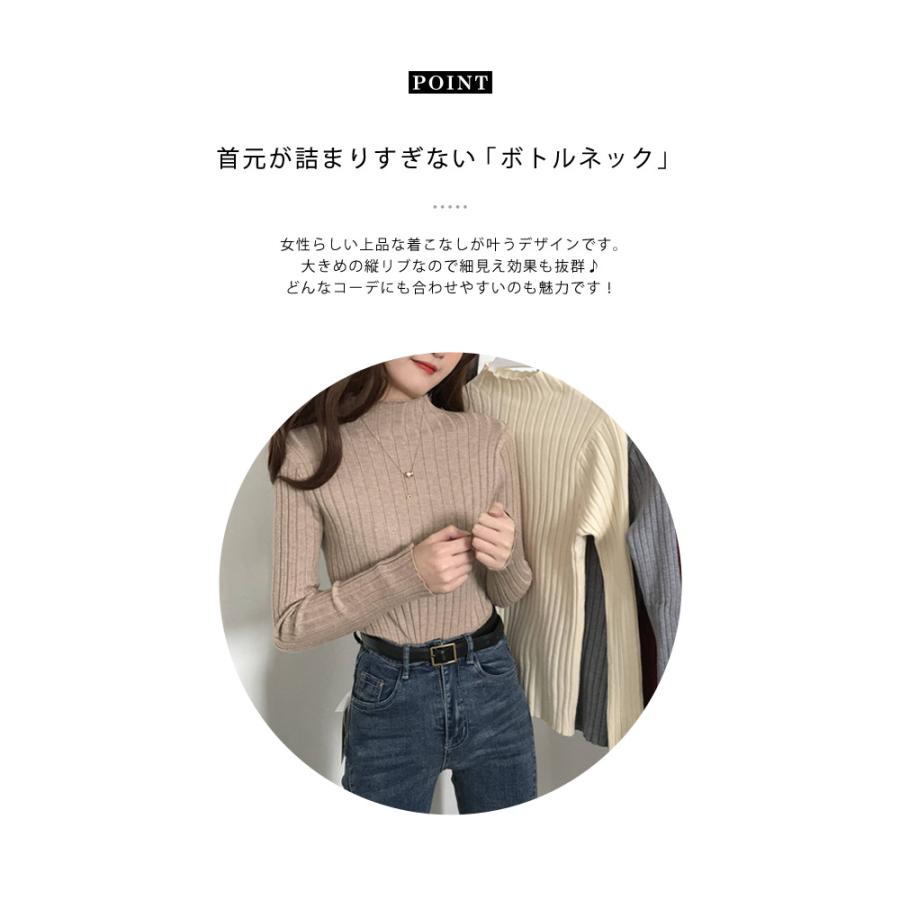 KOEISTORE ニットトップス レディース 春 夏 春夏 黒 白 KOEISTORE ニットトップス レディース 春 夏 春夏 黒 白