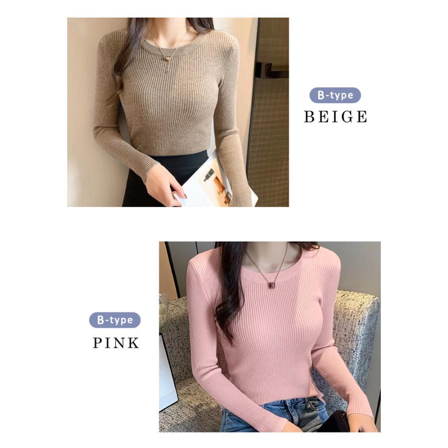 KOEISTORE ニットトップス レディース 長袖 春 夏 春夏 黒 白 KOEISTORE ニットトップス レディース 長袖 春 夏 春夏 黒 白