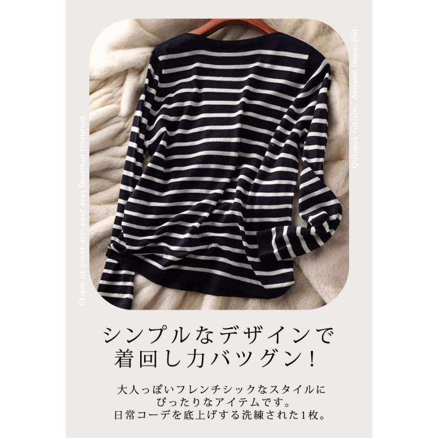 KOEISTORE ニットトップス レディース 春 夏 春夏 黒 白 ニット KOEISTORE ニットトップス レディース 春 夏 春夏 黒 白 ニット