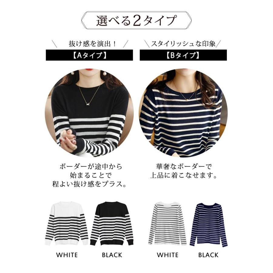 KOEISTORE（コウエイストア） ニットトップス レディース 春 夏 春夏