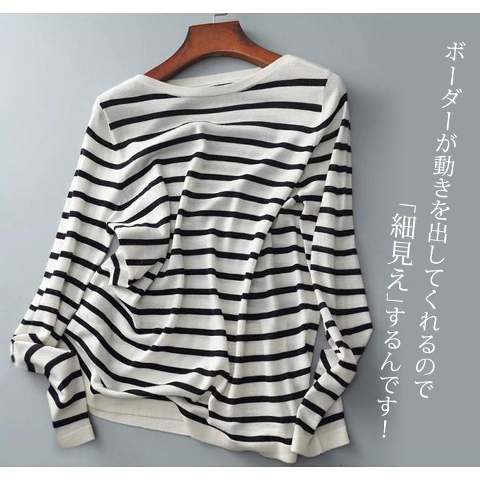 KOEISTORE ニットトップス レディース 春 夏 春夏 黒 白 ニット KOEISTORE ニットトップス レディース 春 夏 春夏 黒 白 ニット