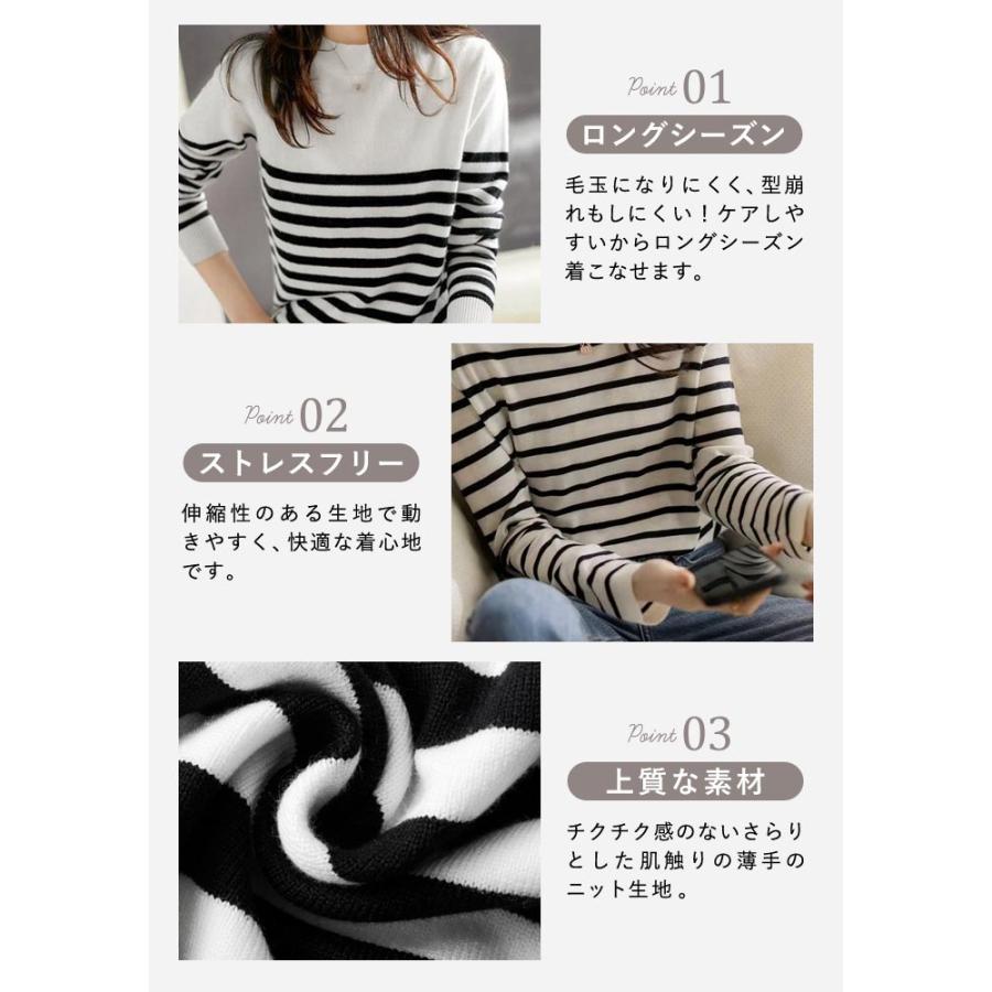 KOEISTORE ニットトップス レディース 春 夏 春夏 黒 白 ニット KOEISTORE ニットトップス レディース 春 夏 春夏 黒 白 ニット