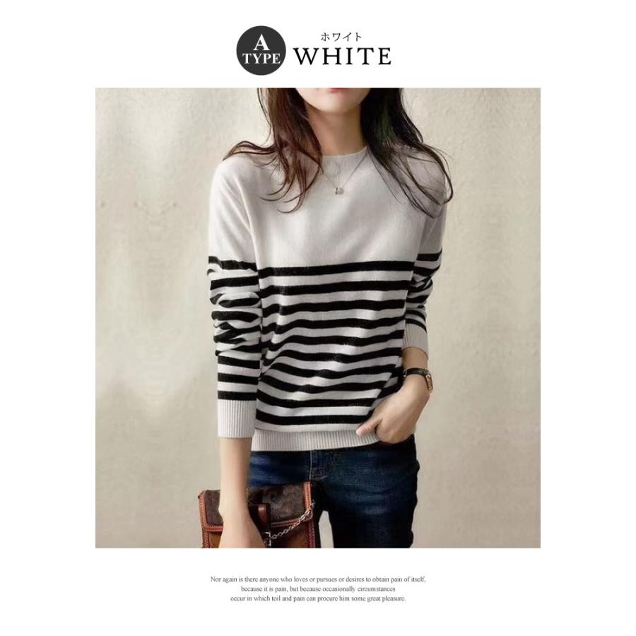 KOEISTORE ニットトップス レディース 春 夏 春夏 黒 白 ニット KOEISTORE ニットトップス レディース 春 夏 春夏 黒 白 ニット