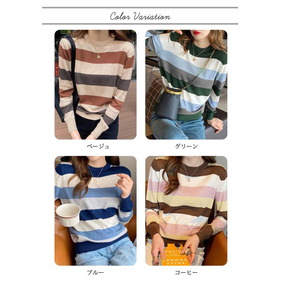 KOEISTORE（コウエイストア） ニットトップス レディース 春 夏 春夏
