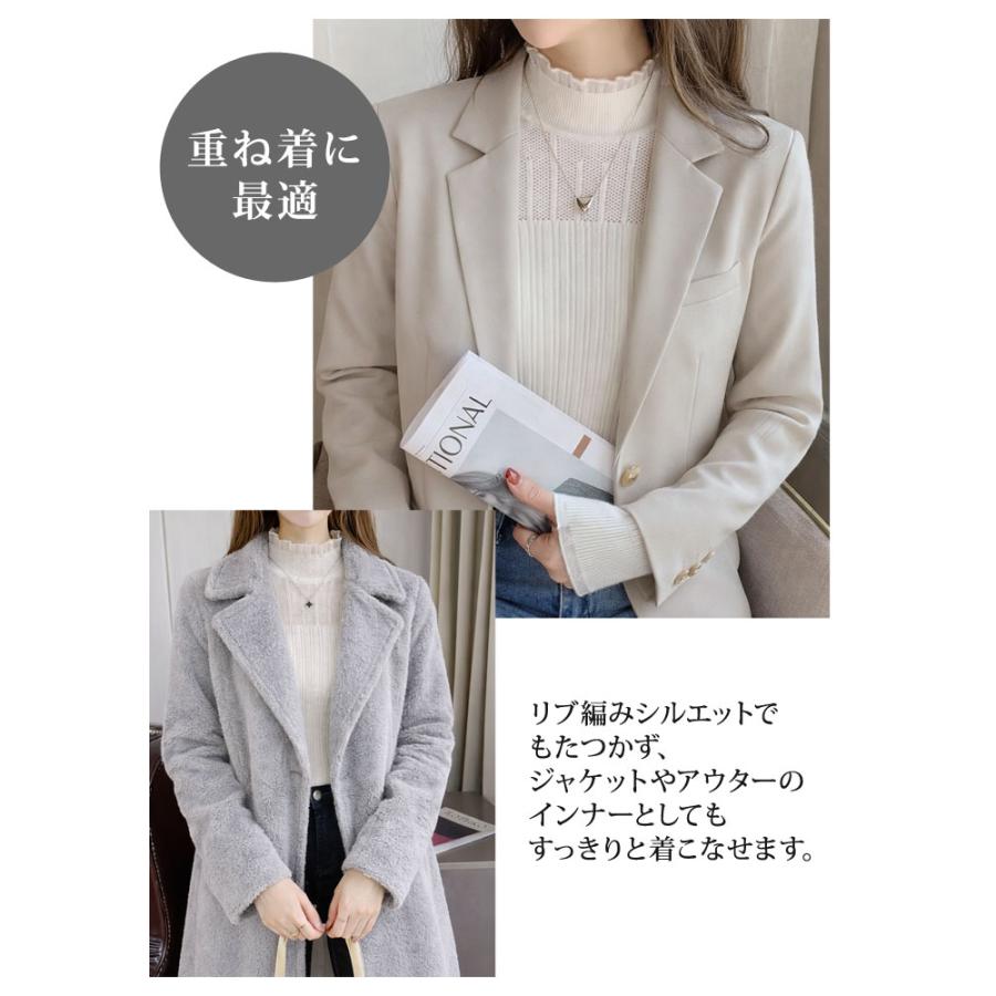 KOEISTORE（コウエイストア） ニットトップス レディース 春 夏 春夏