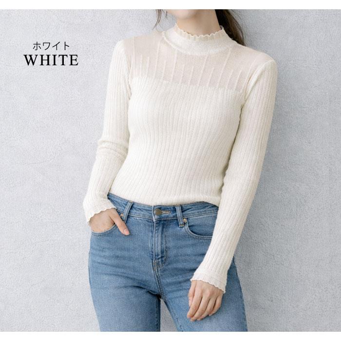KOEISTORE（コウエイストア） ニットトップス レディース 秋 冬 秋冬