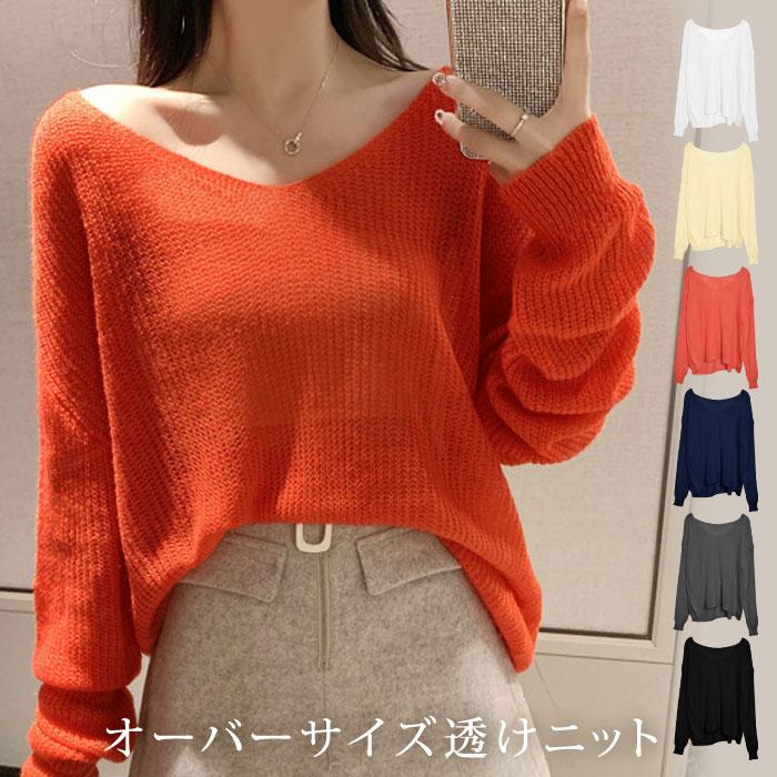 KOEISTORE ニットトップス レディース 春 夏 春夏 黒 白 ニット KOEISTORE ニットトップス レディース 春 夏 春夏 黒 白 ニット