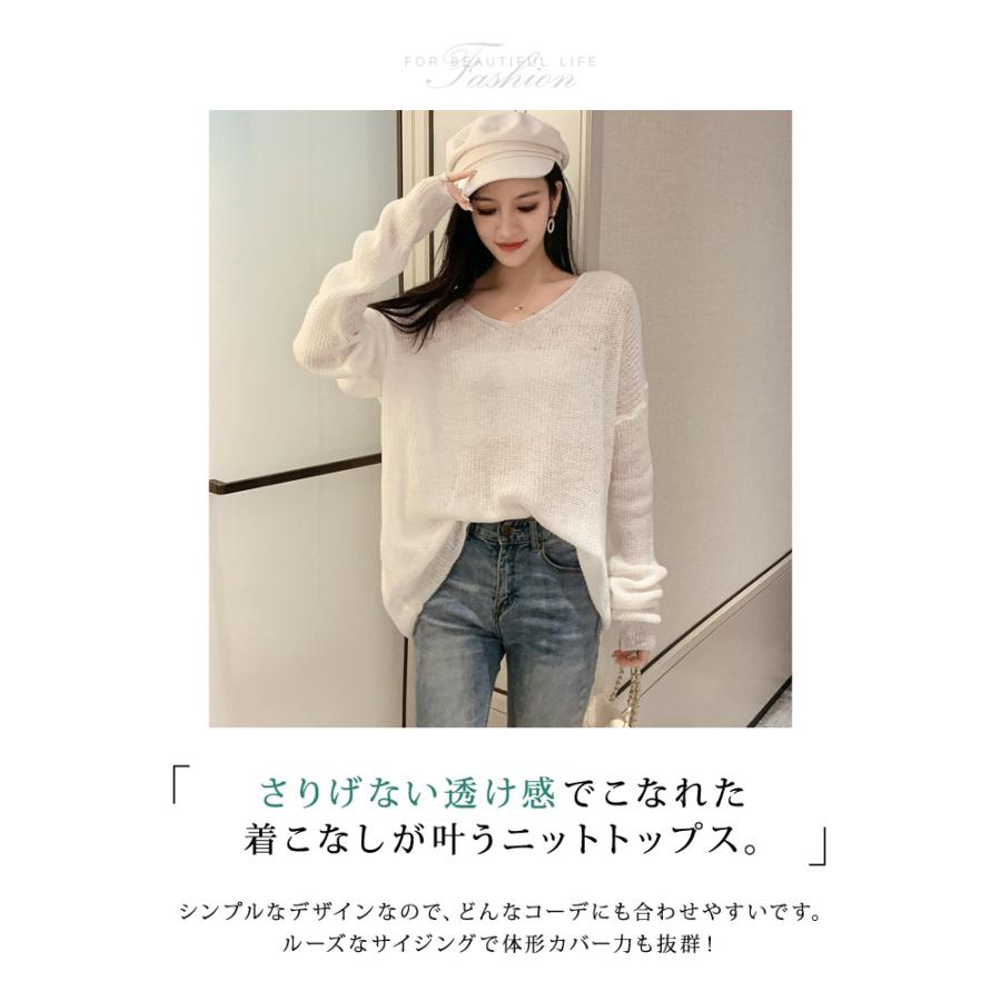KOEISTORE ニットトップス レディース 春 夏 春夏 黒 白 ニット KOEISTORE ニットトップス レディース 春 夏 春夏 黒 白 ニット