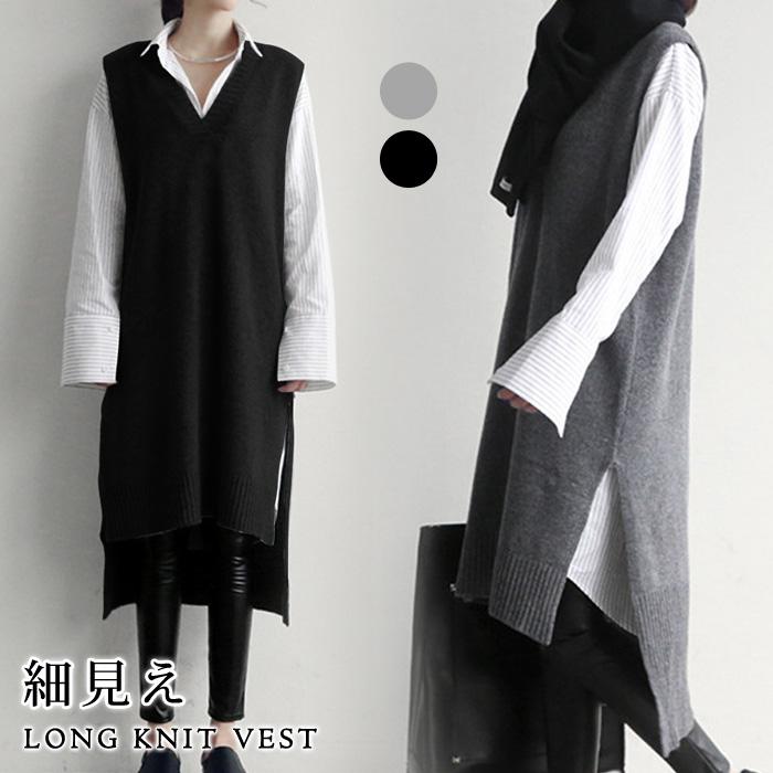 KOEISTORE ニットベスト レディース 春 夏 春夏 黒 ニット KOEISTORE ニットベスト レディース 春 夏 春夏 黒 ニット