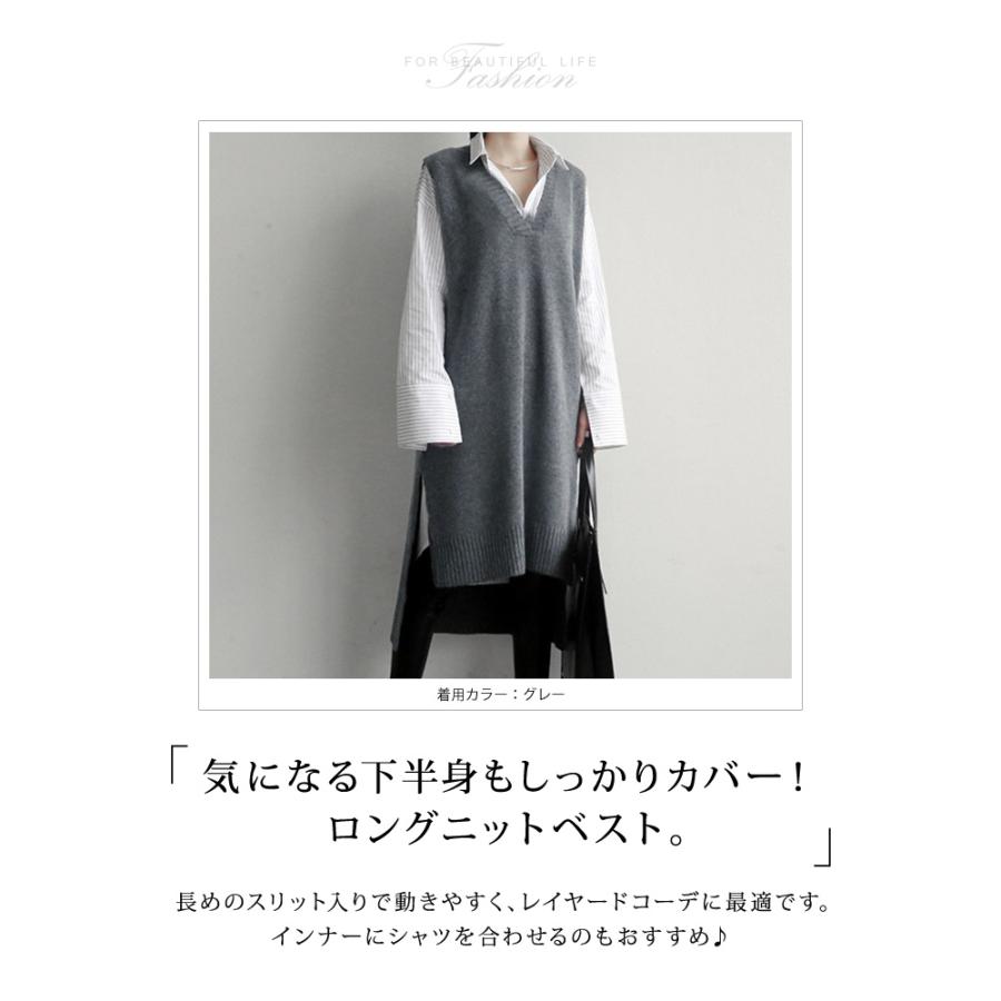 KOEISTORE ニットベスト レディース 春 夏 春夏 黒 ニット KOEISTORE ニットベスト レディース 春 夏 春夏 黒 ニット