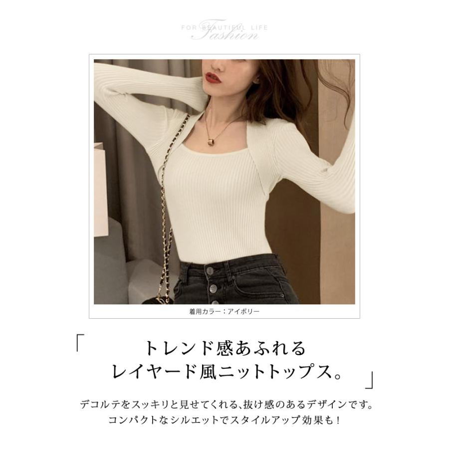 KOEISTORE ニットトップス レディース 春 夏 春夏 黒 白 長袖 KOEISTORE ニットトップス レディース 春 夏 春夏 黒 白 長袖