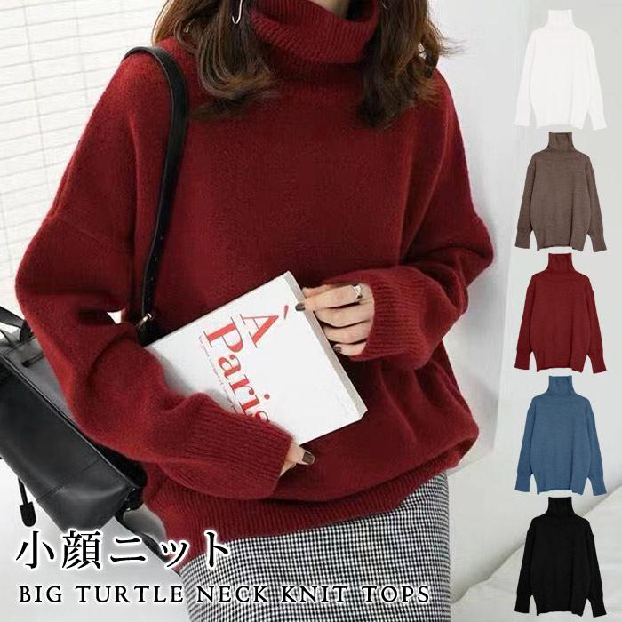 KOEISTORE ニットトップス レディース 春 夏 春夏 黒 ニット KOEISTORE ニットトップス レディース 春 夏 春夏 黒 ニット