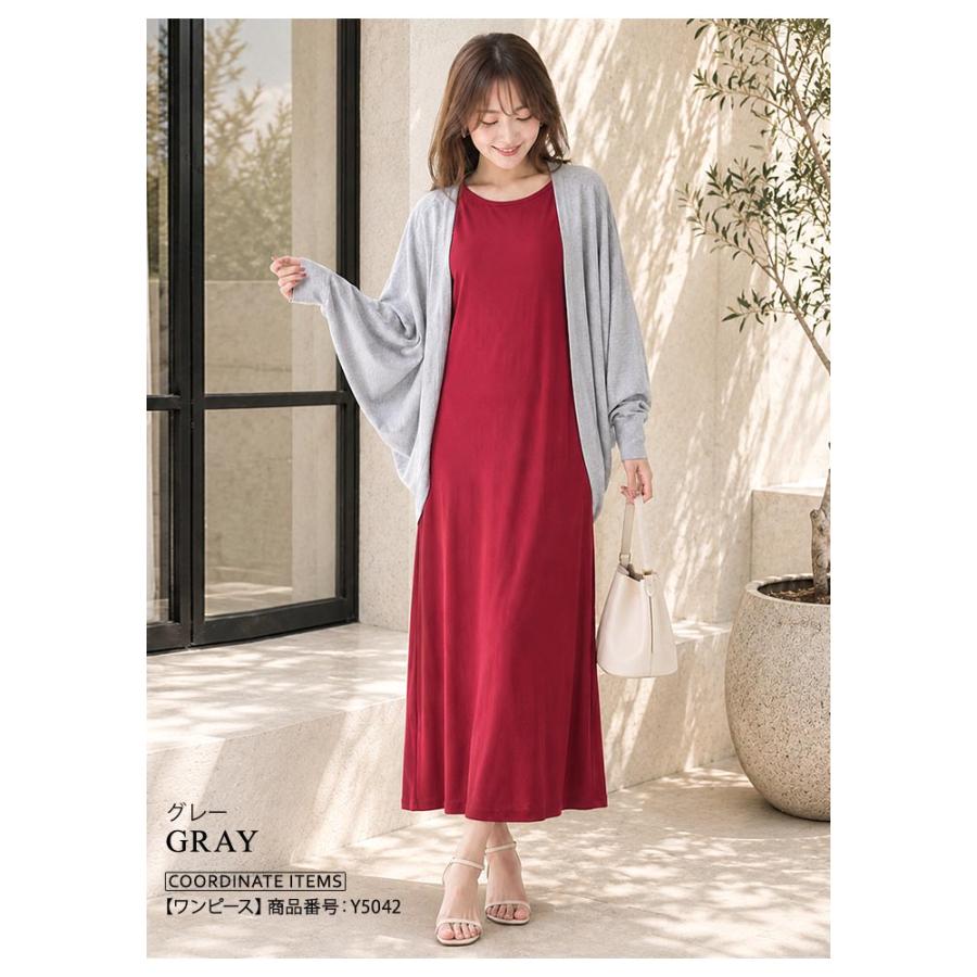 LIZLISA モモンガ　カーディガン　ピンク　ドルマン　編み上げ　レース KOEISTORE（コウエイストア） モモンガ カーディガン レディース 春 夏