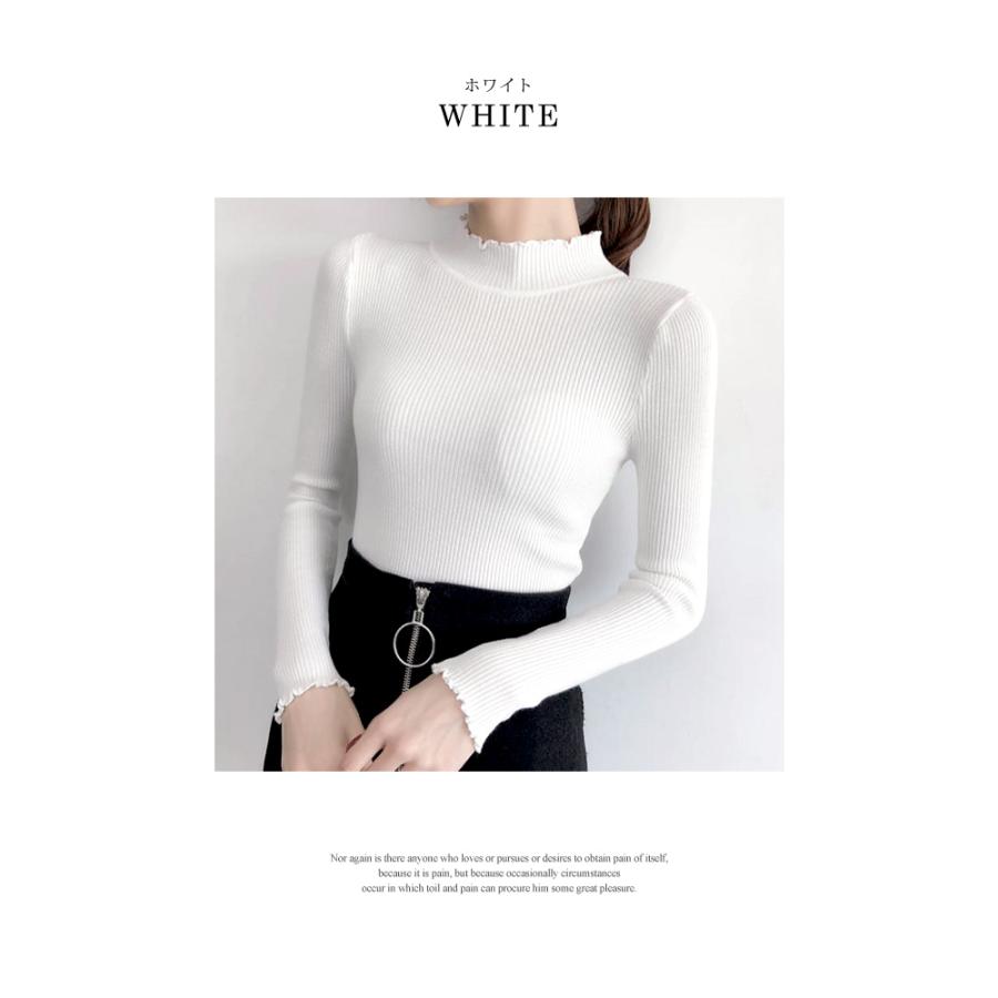 KOEISTORE（コウエイストア） ニットトップス レディース 秋 冬 秋冬