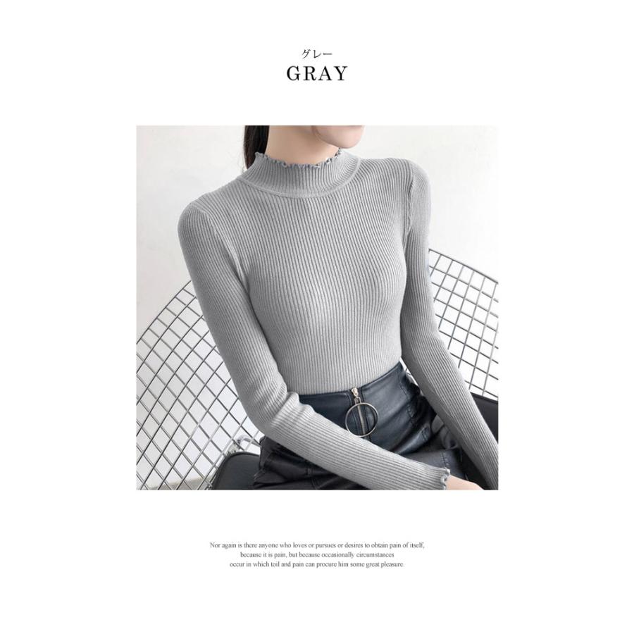 KOEISTORE（コウエイストア） ニットトップス レディース 秋 冬 秋冬