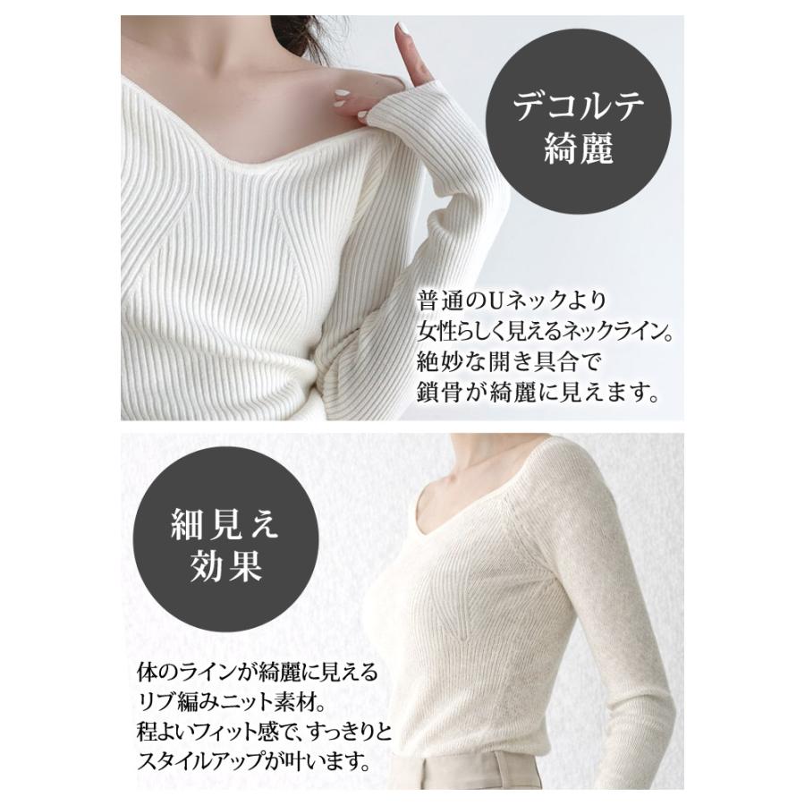 KOEISTORE（コウエイストア） ニットトップス レディース 春 夏 春夏