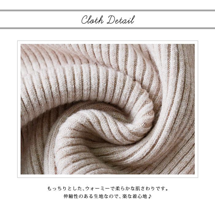 KOEISTORE ニット レディース トップス 長袖 チュニック 春 夏 KOEISTORE ニット レディース トップス 長袖 チュニック 春 夏