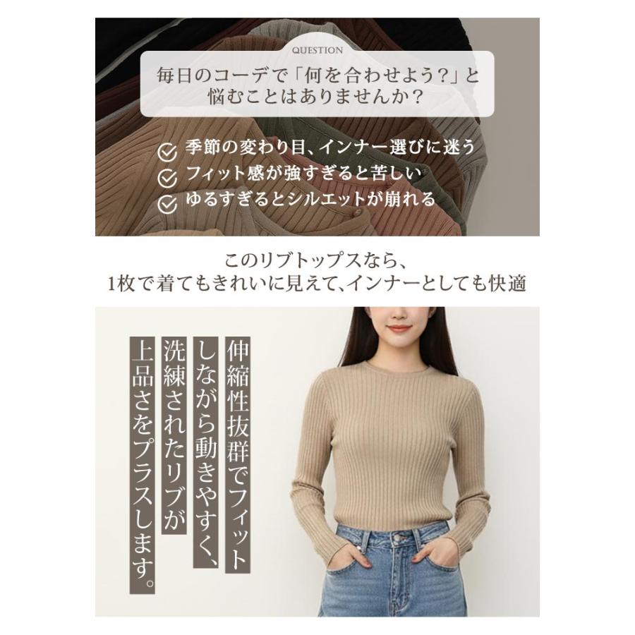 KOEISTORE（コウエイストア） ニット レディース トップス 春 夏 春夏