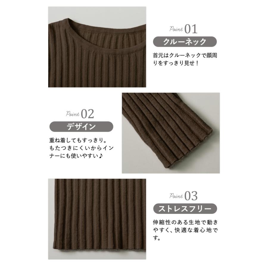 KOEISTORE（コウエイストア） ニット レディース トップス 秋 冬 秋冬