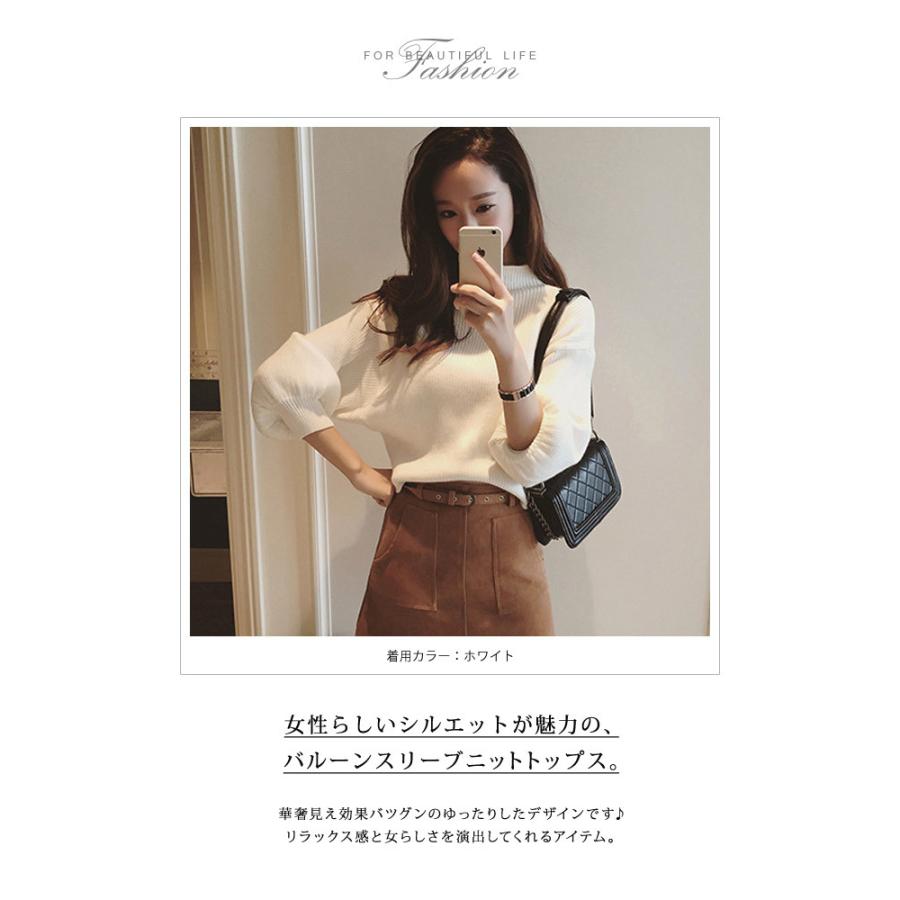 KOEISTORE ニット レディース 春 夏 春夏 トップス 黒 白 長袖 KOEISTORE ニット レディース 春 夏 春夏 トップス 黒 白 長袖