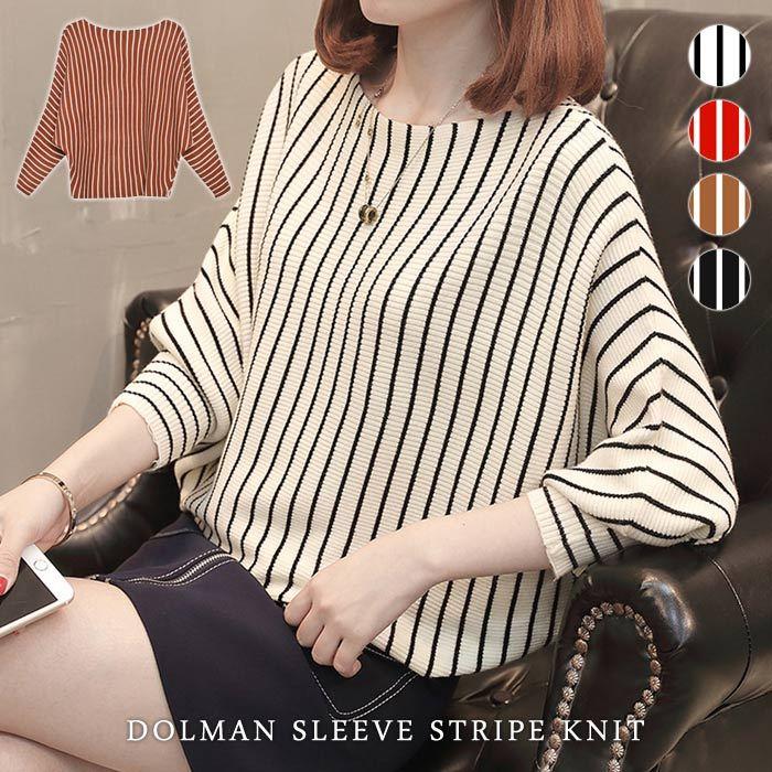 KOEISTORE ニット レディース 春 夏 春夏 トップス 黒 白 赤 KOEISTORE ニット レディース 春 夏 春夏 トップス 黒 白 赤