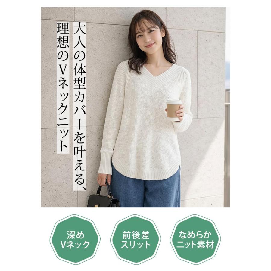 KOEISTORE（コウエイストア） ニット レディース トップス 春 夏 春夏