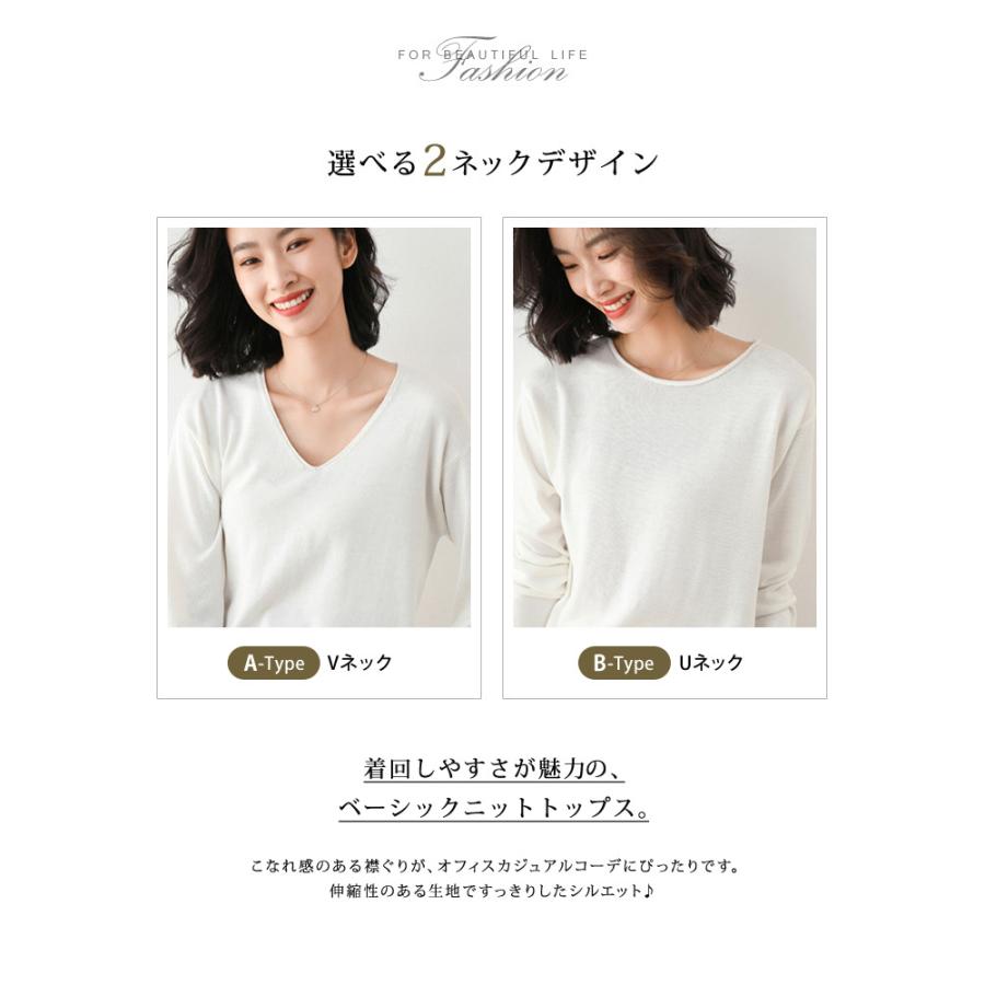 Conte(コンテ) 長袖セーター サイズUAF 8 レディース - アイボリー Vネック conte（コンテ）の「＜conte＞NVL Vネックニット（ニット/セーター