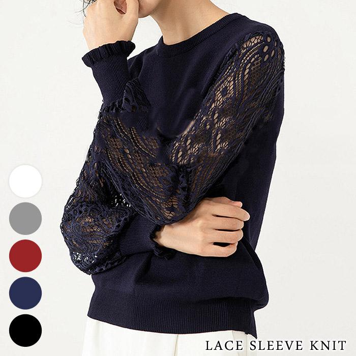 KOEISTORE ニットトップス レディース 春 夏 春夏 白 黒 長袖 KOEISTORE ニットトップス レディース 春 夏 春夏 白 黒 長袖