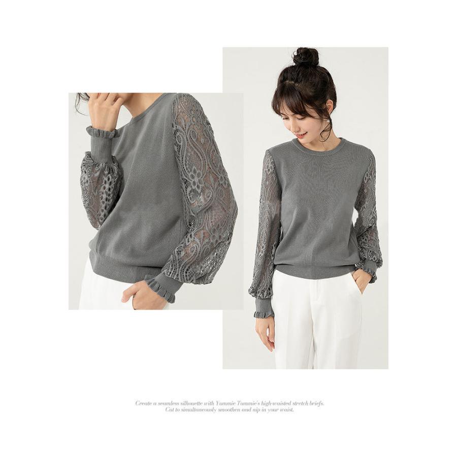 KOEISTORE ニットトップス レディース 春 夏 春夏 白 黒 長袖 KOEISTORE ニットトップス レディース 春 夏 春夏 白 黒 長袖