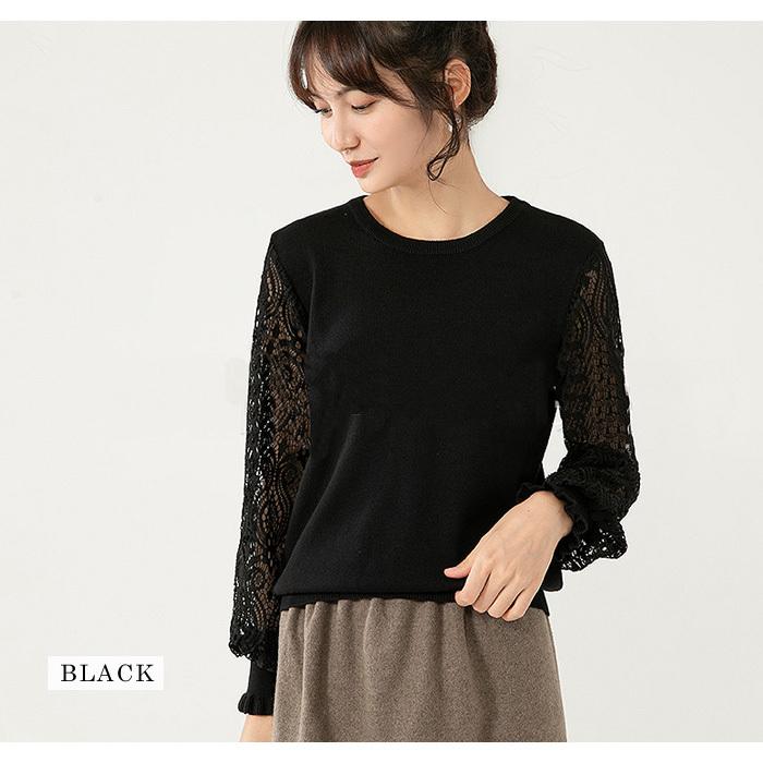 KOEISTORE ニットトップス レディース 春 夏 春夏 白 黒 長袖 KOEISTORE ニットトップス レディース 春 夏 春夏 白 黒 長袖