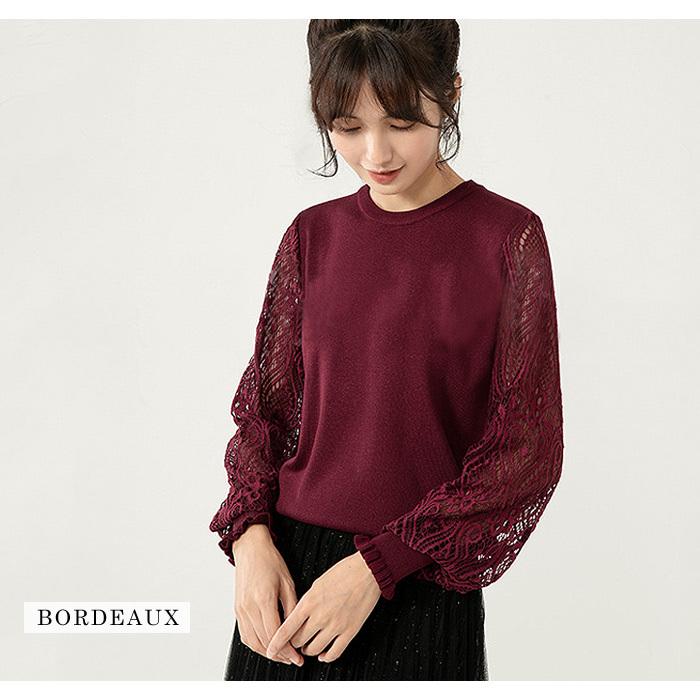 KOEISTORE ニットトップス レディース 春 夏 春夏 白 黒 長袖