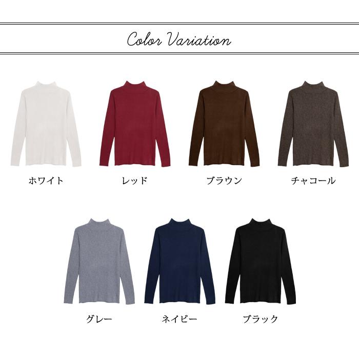 KOEISTORE ニットトップス レディース 春 夏 春夏 黒 長袖 KOEISTORE ニットトップス レディース 春 夏 春夏 黒 長袖