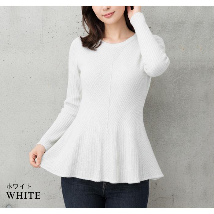 KOEISTORE（コウエイストア） ニットトップス レディース 秋 冬 秋冬