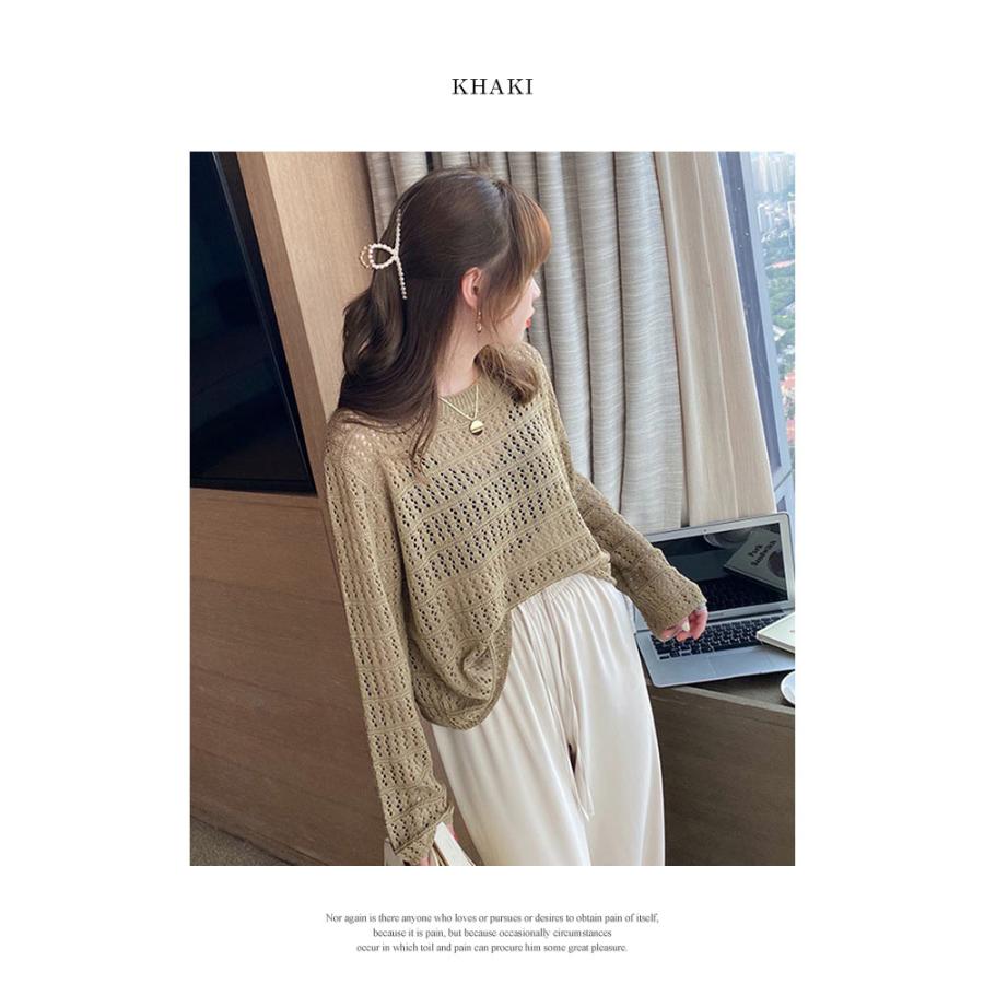 KOEISTORE メッシュニット サマーニット 透かし編み ニット KOEISTORE メッシュニット サマーニット 透かし編み ニット