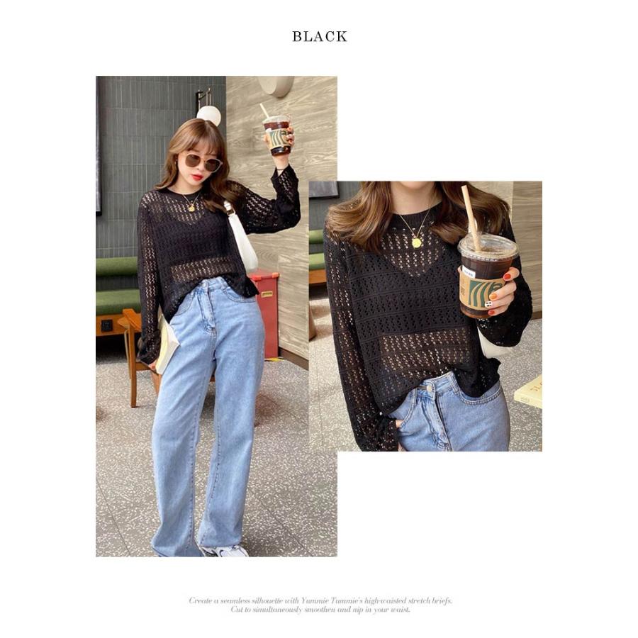 KOEISTORE メッシュニット サマーニット 透かし編み ニット KOEISTORE メッシュニット サマーニット 透かし編み ニット