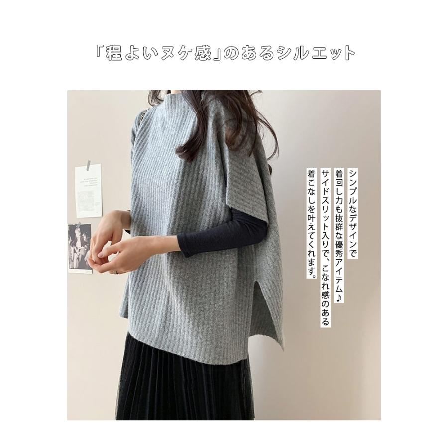 KOEISTORE（コウエイストア） ニットトップス レディース 春 夏 春夏