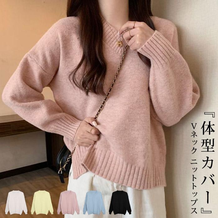 KOEISTORE（コウエイストア） ニットトップス レディース 秋 冬 秋冬