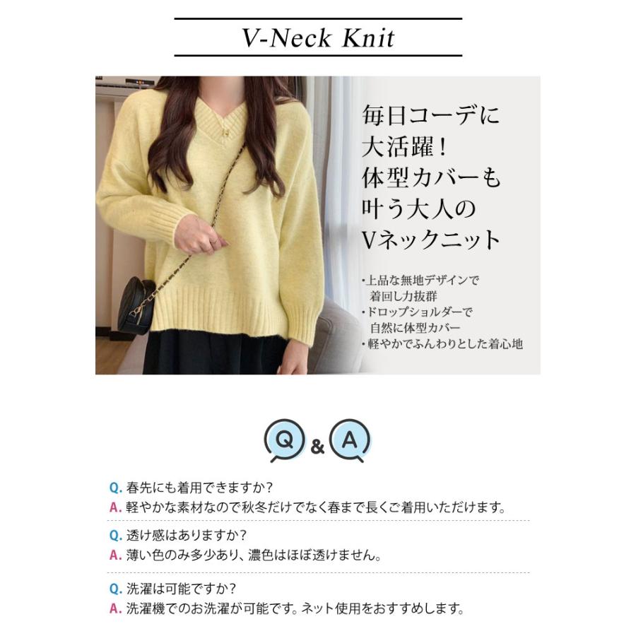 KOEISTORE（コウエイストア） ニットトップス レディース 春 夏 春夏