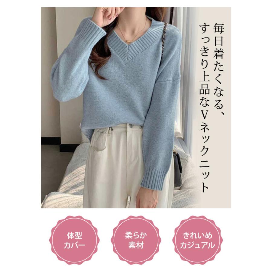 KOEISTORE（コウエイストア） ニットトップス レディース 秋 冬 秋冬