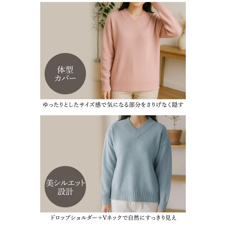 KOEISTORE（コウエイストア） ニットトップス レディース 秋 冬 秋冬