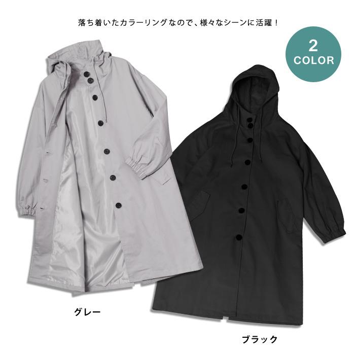 KOEISTORE（コウエイストア） コート レディース ジャケット フード