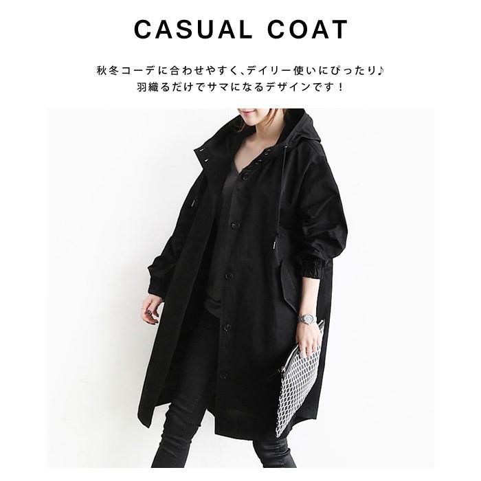 KOEISTORE（コウエイストア） コート レディース ジャケット フード
