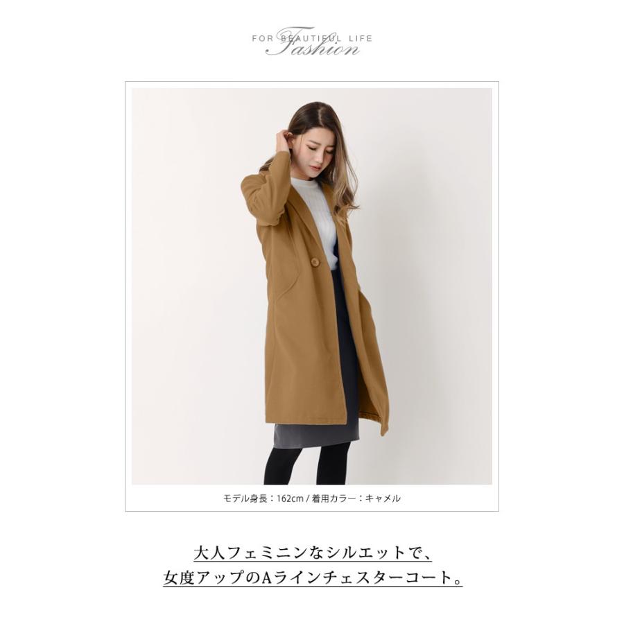 KOEISTORE チェスターコート レディース 春 夏 春夏 コート KOEISTORE チェスターコート レディース 春 夏 春夏 コート