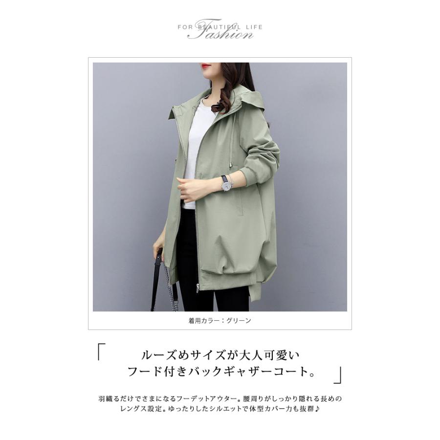 KOEISTORE コート レディース フード付き 春 夏 春夏 黒 KOEISTORE コート レディース フード付き 春 夏 春夏 黒