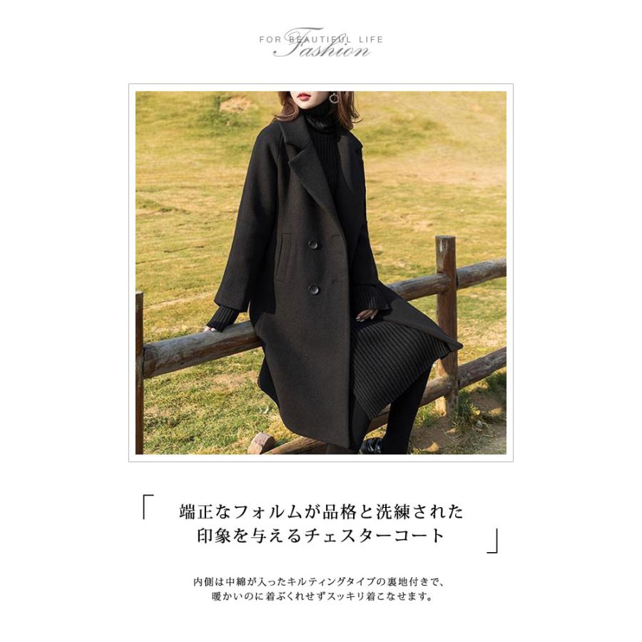 KOEISTORE（コウエイストア） チェスターコート レディース 春 夏 春夏