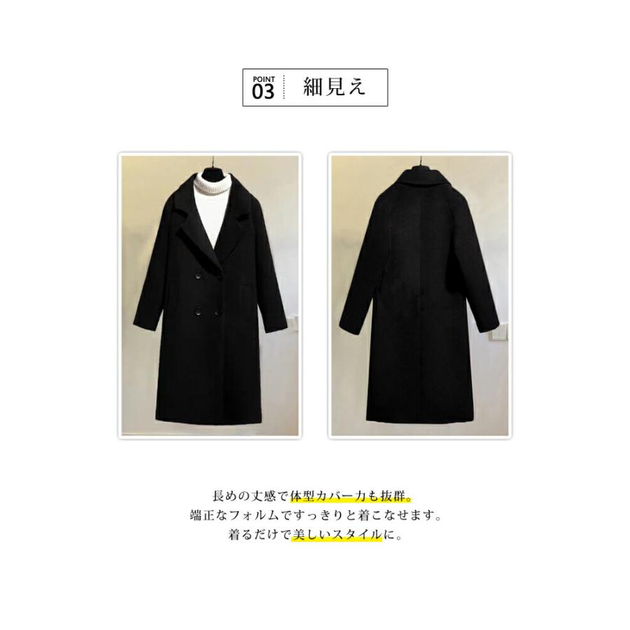 KOEISTORE（コウエイストア） チェスターコート レディース 春 夏 春夏