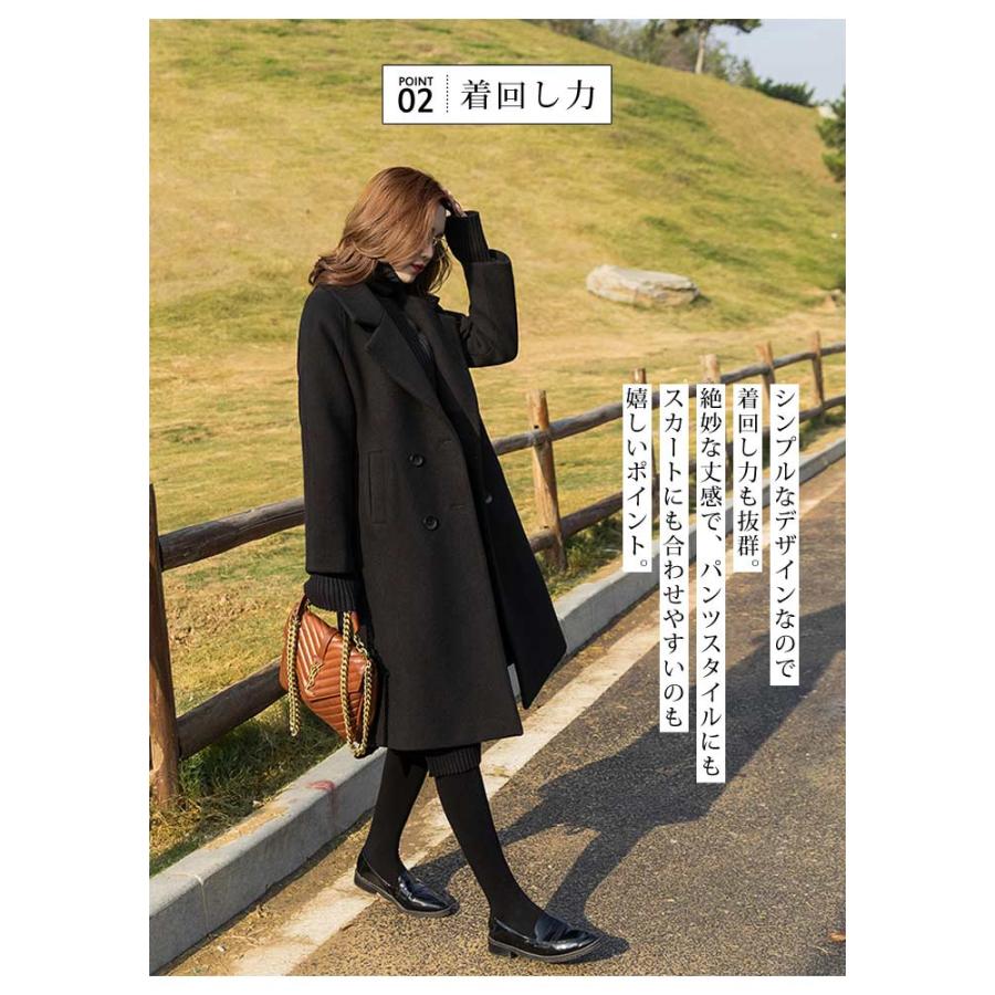 KOEISTORE チェスターコート レディース 春 夏 春夏 黒 コート KOEISTORE チェスターコート レディース 春 夏 春夏 黒 コート