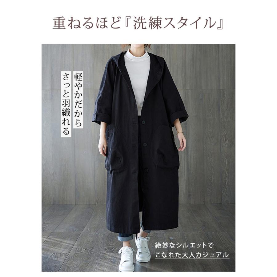 KOEISTORE ロングコート レディース 春 夏 春夏 黒 フード付き KOEISTORE ロングコート レディース 春 夏 春夏 黒 フード付き