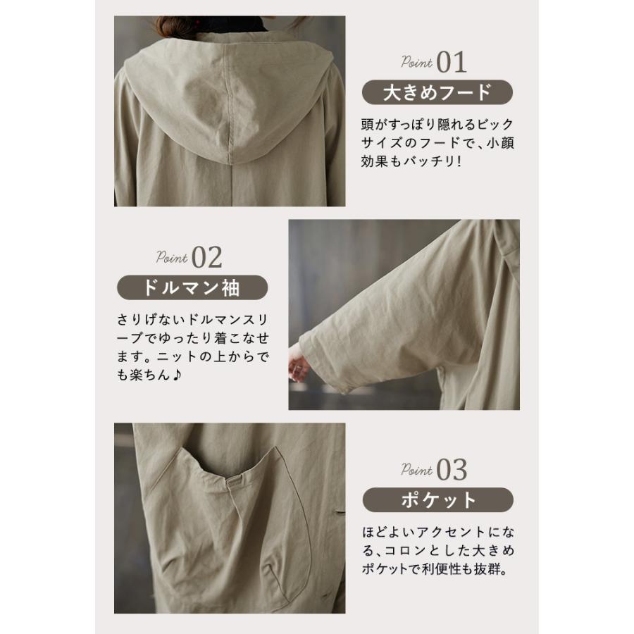 KOEISTORE ロングコート レディース 春 夏 春夏 黒 フード付き KOEISTORE ロングコート レディース 春 夏 春夏 黒 フード付き